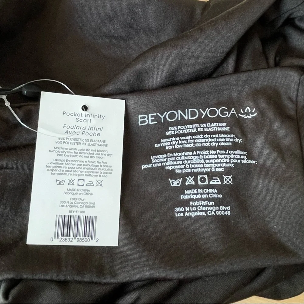 Beyond Yoga beyond yoga